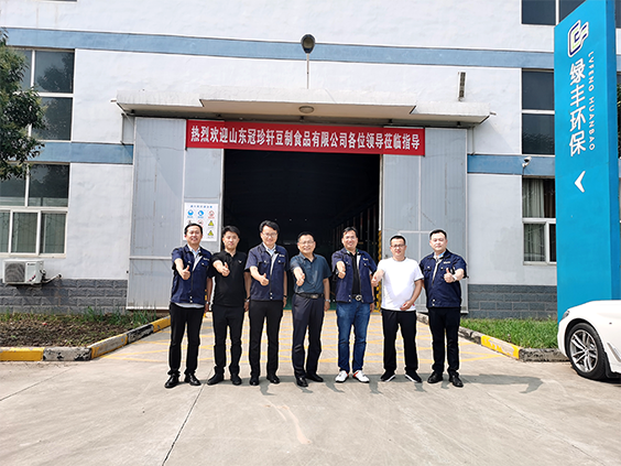 “深入合作、互利雙贏”熱烈歡迎山東冠珍軒領導蒞臨綠豐環保污水處理設備生產基地參觀考察