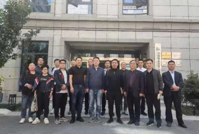 學(xué)無(wú)止境,相聚綠豐| 致力于食品工業(yè)廢水治理