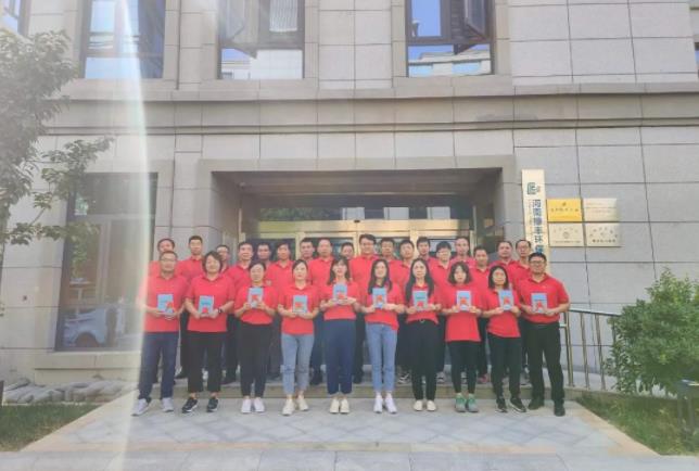 開(kāi)卷有益讀書會(huì),香遠(yuǎn)益清在綠豐