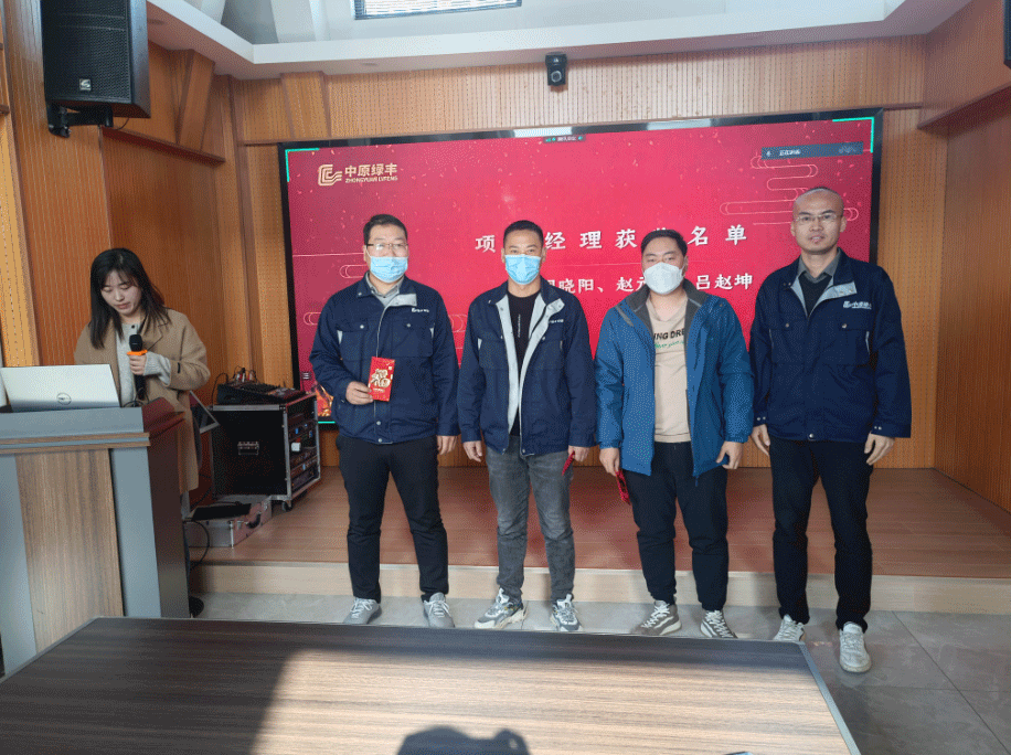 技術(shù)先行創(chuàng)未來(lái),競(jìng)當(dāng)時(shí)代領(lǐng)行者