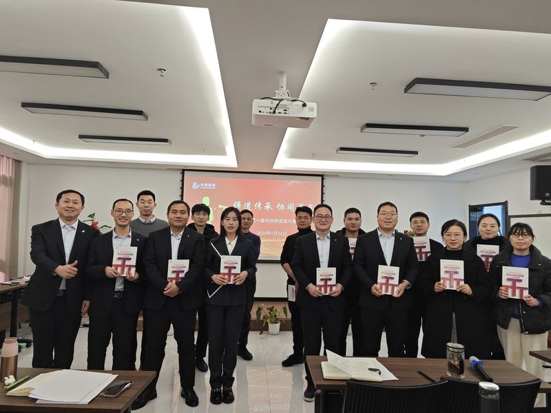 中原綠豐丨技能大賽展風(fēng)采,內(nèi)訓(xùn)師選拔創(chuàng)未來