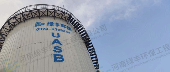 厭氧塔怎么運行更高效？關鍵影響因素及環保意義詳解