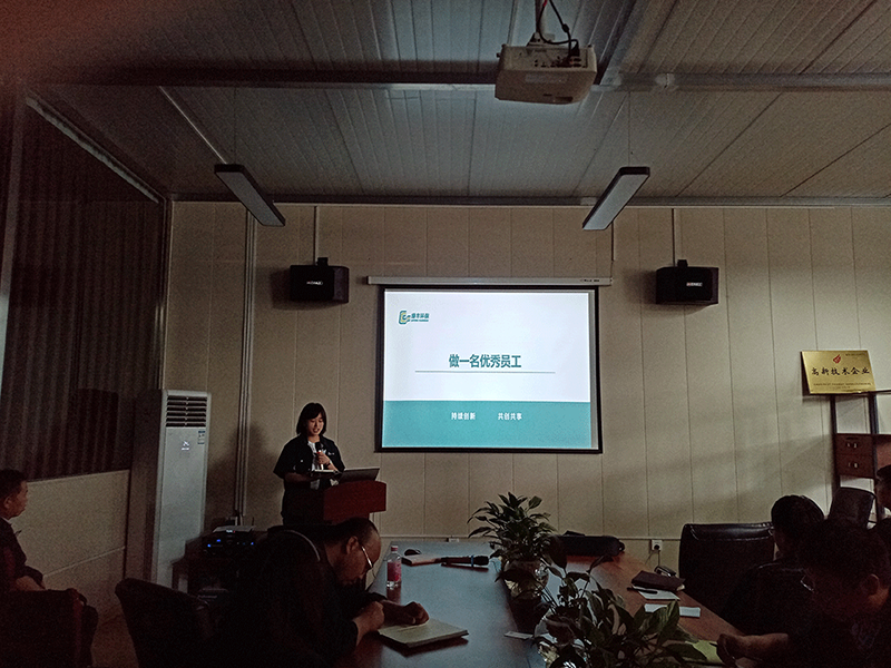 污水處理設備廠家綠豐環(huán)保技能培訓3